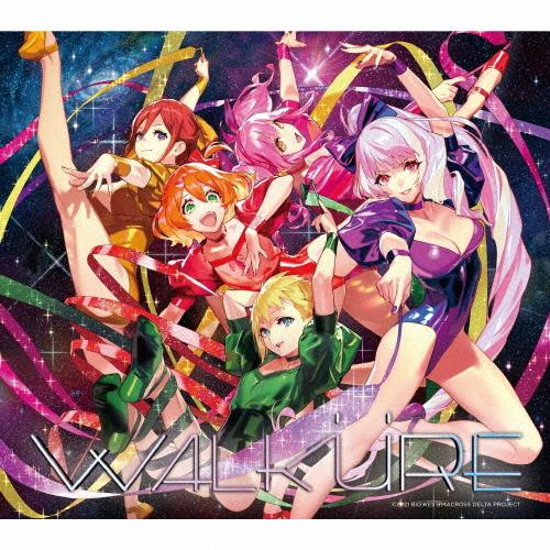 先着特典付 劇場版マクロスd 絶対live ボーカルソング集 3rdアルバム Walkure ワルキューレ 通常盤 Reborn 新作続 返品種別a Cd