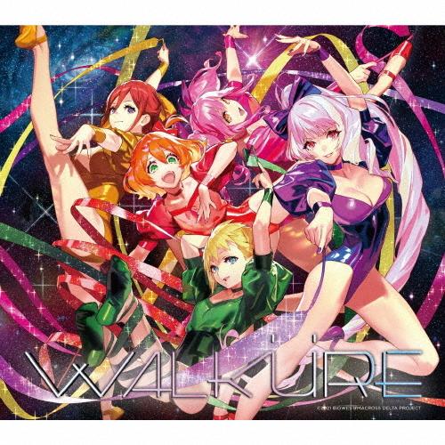 Walkure Reborn!/ワルキューレ[CD]通常盤【返品種別A】｜joshin-cddvd