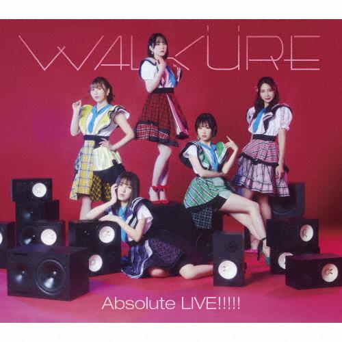 枚数限定][限定盤]『マクロスΔ』ライブベストアルバム Absolute LIVE
