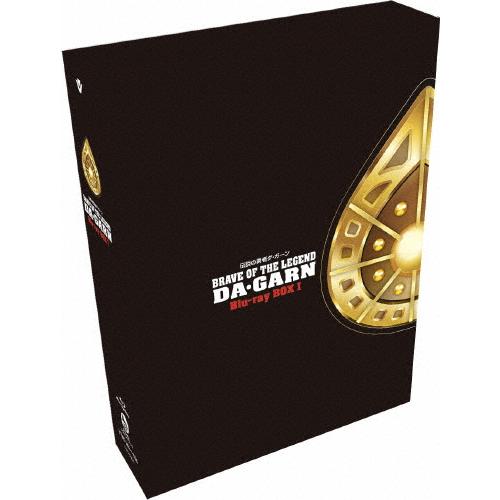 先着特典付]勇者シリーズ35周年記念 『伝説の勇者ダ・ガーン』 Blu-ray