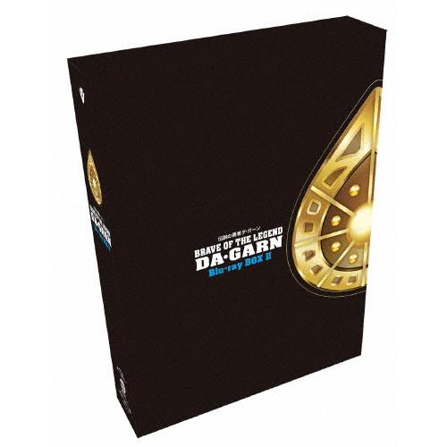 先着特典付]勇者シリーズ35周年記念 『伝説の勇者ダ・ガーン』 Blu-ray