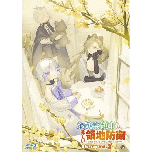 TVアニメ『お気楽領主の楽しい領地防衛〜生産系魔術で名もなき村を最強 