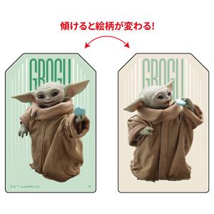 枚数限定]□グッズ□マンダロリアン・アンド・グローグー/チェンジング