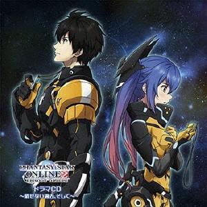 Tvアニメ ファンタシースターオンライ ギガランキングｊｐ