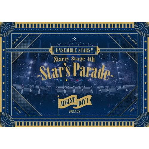 あんさんぶるスターズ!! Starry Stage 4th -Star's Parade- August Day1盤/オムニバス[DVD] あんさんぶるスターズ！！ Starry Stage 4th -Star\u0027s Parade-』 Blu