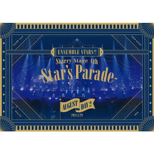 あんさんぶるスターズ!! Starry Stage 4th -Star's Parade- August Day2盤/オムニバス[DVD]