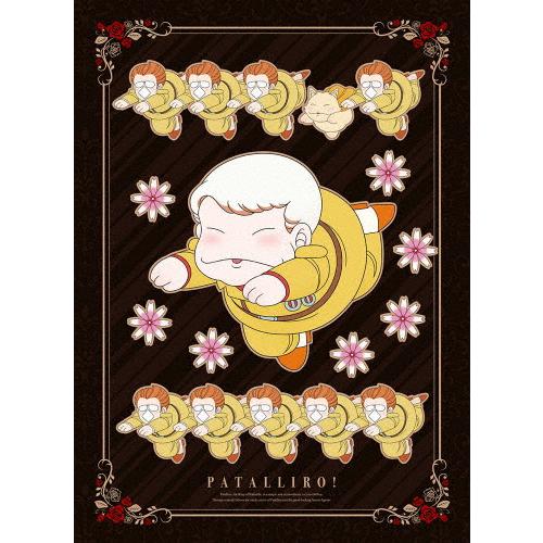 アニメ化40周年記念】「パタリロ!」アニバーサリー・BD-BOX