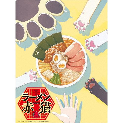 ラーメン赤猫 DVD BOX アニメDVD ラーメン赤猫 DVD BOX/アニメーション[DVD]【返品種別A】 : Joshin web