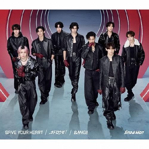 [限定盤][先着特典付]BANG!!/SAVE YOUR HEART/オドロウゼ!(初回盤A)【CD+DVD】/Snow Man[CD+DVD]【返品種別A】 | 