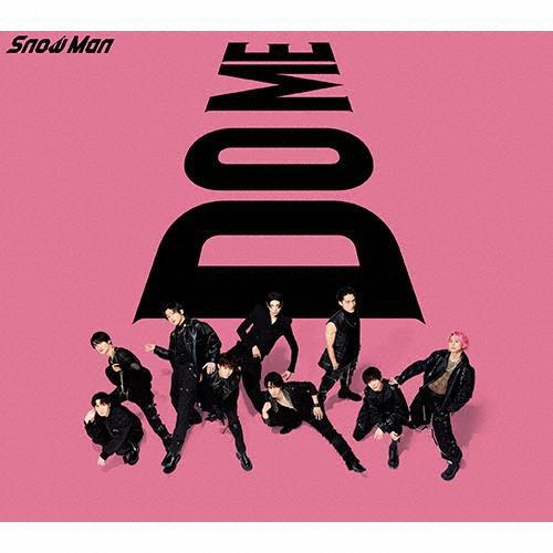 枚数限定][限定盤]i DO ME(初回盤B)【CD+DVD】/Snow Man[CD+DVD]【返品 