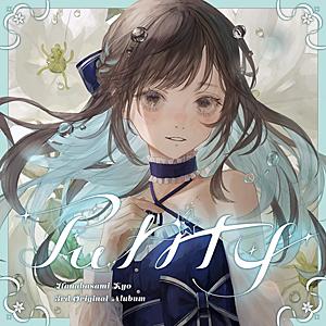花鋏キョウ　CDまとめ売り 花鋏キョウ 2nd EP & 3rd カバーアルバム発売決定！2023年8月30