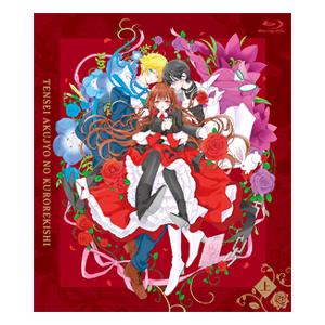転生悪女の黒歴史』Blu-ray 上巻/アニメーション[Blu-ray]【返品種別A