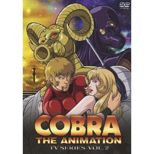 COBRA THE ANIMATION TVシリーズ VOL.2/アニメーション[DVD]【返品種別A】｜joshin-cddvd