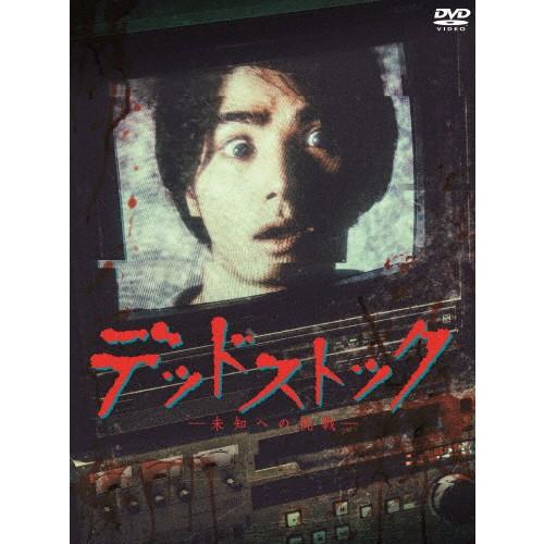 七時吉祥 ～エンドレス・ラブ～ DVD-BOX 1（DVD） 通販｜セブン