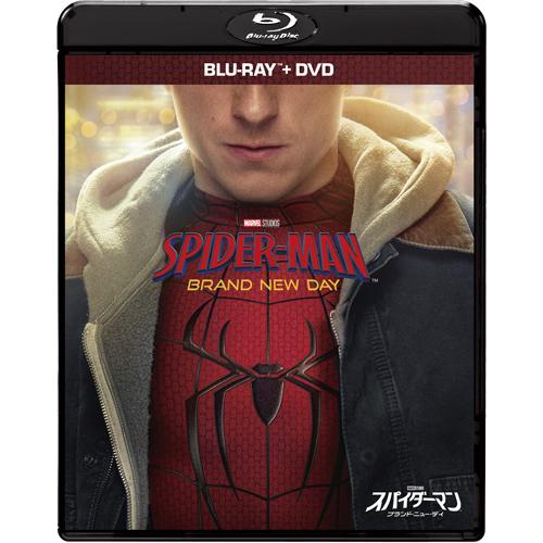 [Joshinオリジナル特典付]スパイダーマン:ブランド・ニュー・デイ ブルーレイ + DVD セット/トム・ホランド[Blu-ray]【返品 ...