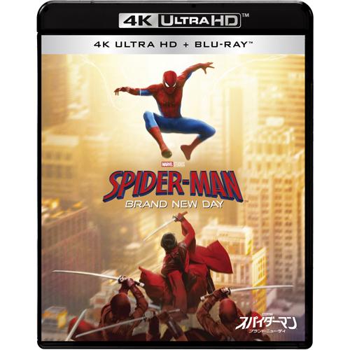 [Joshinオリジナル特典付]スパイダーマン:ブランド・ニュー・デイ 4K UHD + ブルーレイ セット/トム・ホランド[Blu-ray ...