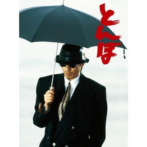 とんぼ【DVD】/長渕剛[DVD]【返品種別A】 の商品画像