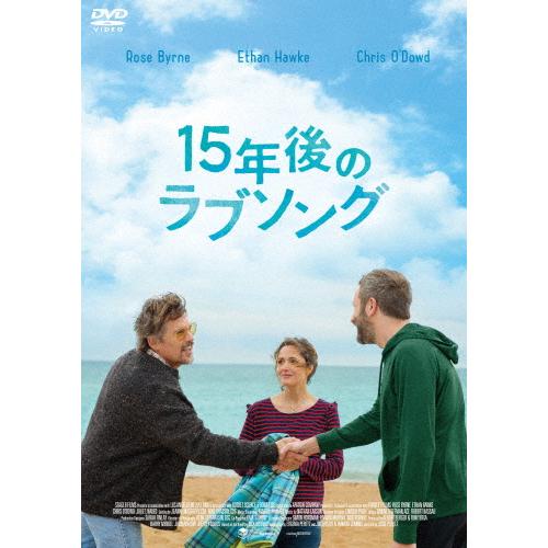 15年後のラブソング/ローズ・バーン[DVD]【返品種別A】｜joshin-cddvd