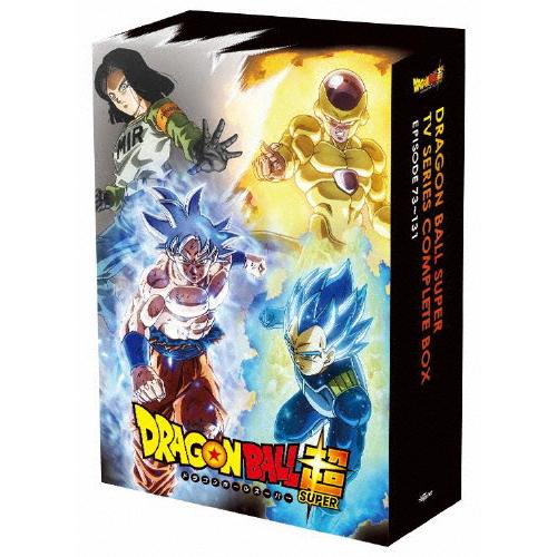 ドラゴンボール超 TVシリーズ コンプリートDVD BOX 下巻/アニメーション[DVD]【返品種別A】