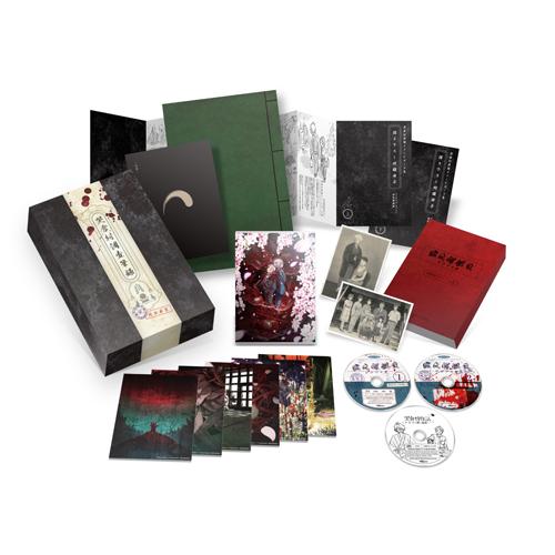鬼太郎誕生 ゲゲゲの謎(豪華版)【Blu-ray】/アニメーション[Blu