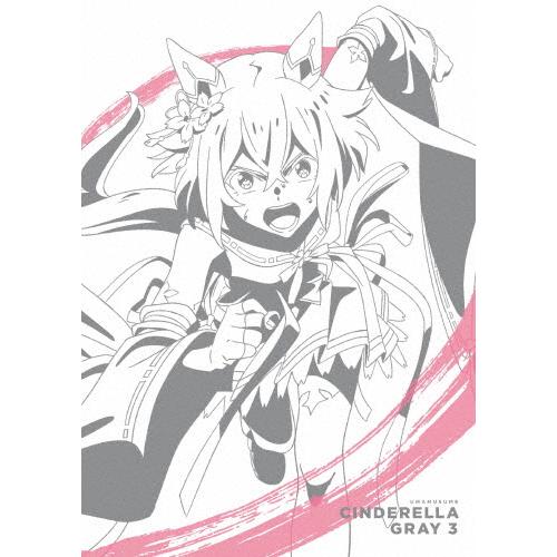 [Joshinオリジナル特典付]ウマ娘 シンデレラグレイ 3/アニメーション[Blu-ray]【返品種別A】 の商品画像