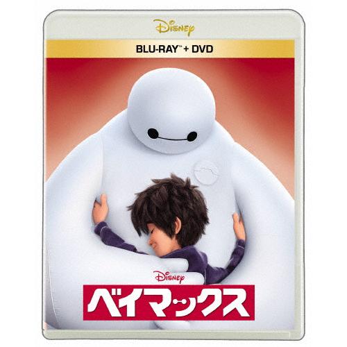 先着特典付]ベイマックス ブルーレイ+DVDセット/アニメーション[Blu