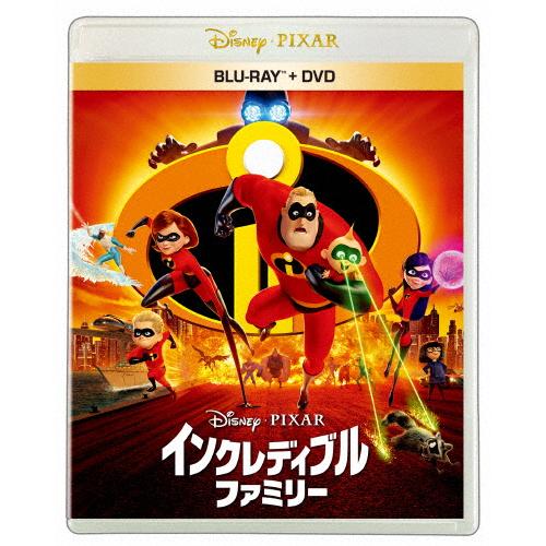 [先着特典付]インクレディブル・ファミリー ブルーレイ+DVDセット/アニメーション[Blu-ray]【返品種別A】