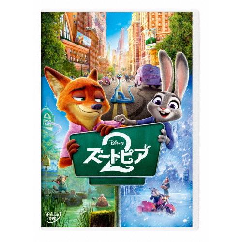 ズートピア2 DVD/アニメーション[DVD]【返品種別A】 : Joshin web