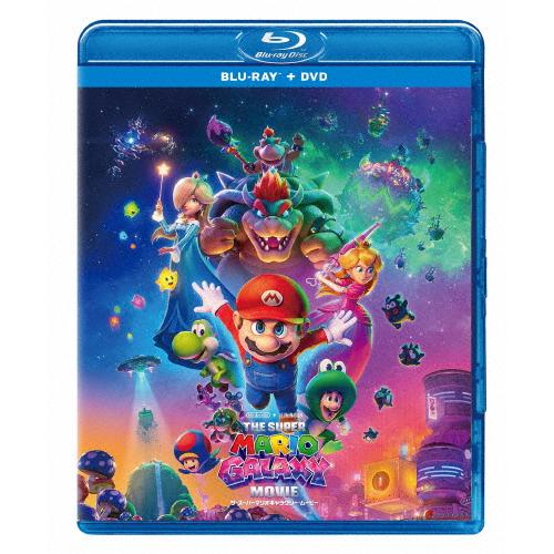 [Joshinオリジナル特典付]ザ・スーパーマリオギャラクシー・ムービー ブルーレイ+DVDセット/アニメーション[Blu-ray]【返品種別A】