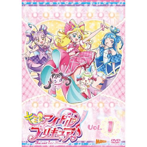 キミとアイドルプリキュア♪ vol.1【DVD】/アニメーション[DVD]【返品