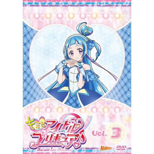 プリキュア　DVD Amazon.co.jp: 映画プリキュアオールスターズDX3 未来にとどけ！世界を