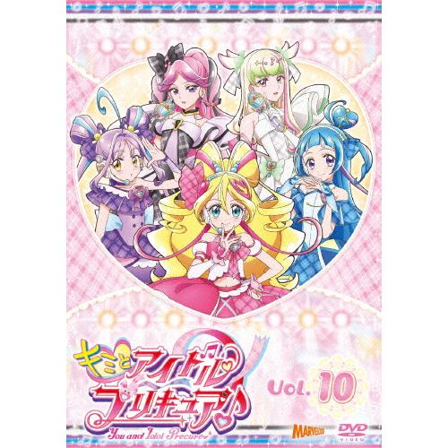 キミとアイドルプリキュア♪ vol.10【DVD】/アニメーション[DVD]【返品