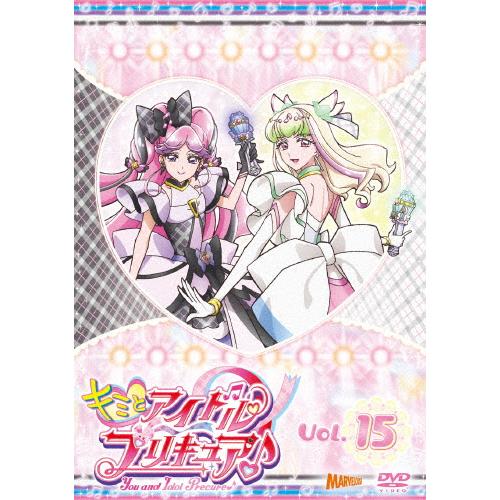 キミとアイドルプリキュア♪ vol.15【DVD】/アニメーション[DVD]【返品
