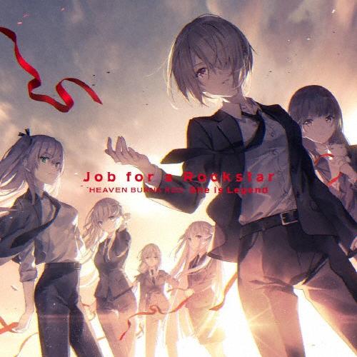 Job for a Rockstar/She is Legend[CD]通常盤【返品種別A