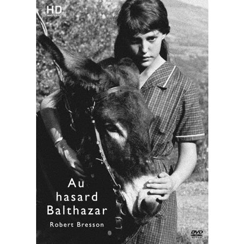 バルタザールどこへ行く Hdマスター ロベール ブレッソン アンヌ ヴィアゼムスキー Dvd 返品種別a Joshin Web Cddvd Paypayモール店 通販 Paypayモール