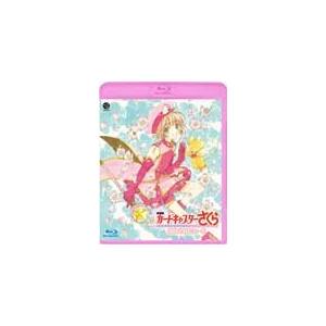 劇場版 カードキャプターさくら 封印されたカード ＜同時収録＞劇場版