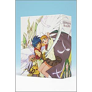 [枚数限定]天空のエスカフローネ Blu-ray BOX/アニメーション[Blu-ray]【返品種別A】