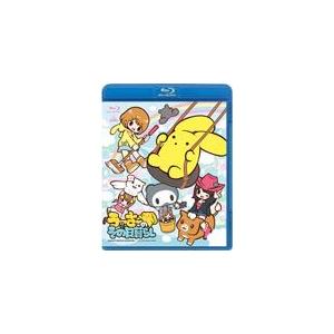 うーさーのその日暮らし/アニメーション[Blu-ray]【返品種別A】｜joshin-cddvd