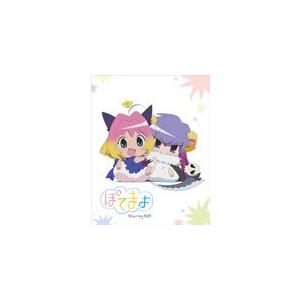 ぽてまよ Blu-ray BOX/アニメーション[Blu-ray]【返品種別A】 : Joshin