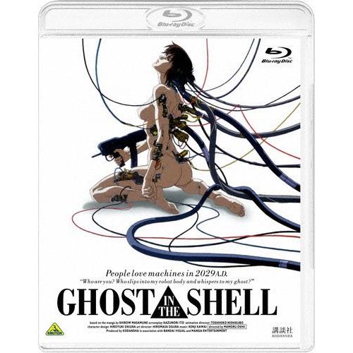 GHOST IN THE SHELL/攻殻機動隊/アニメーション[Blu-ray]【返品種別A】｜joshin-cddvd｜01