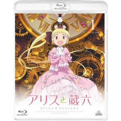 アリスと蔵六 1/アニメーション[Blu-ray]【返品種別A】｜joshin-cddvd
