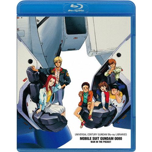機動戦士ガンダム0080 ポケットの中の戦争 Blu-rayMB サンプル品 U.C.ガンダムBlu-rayライブラリーズ 機動戦士ガンダム0080 ポケットの