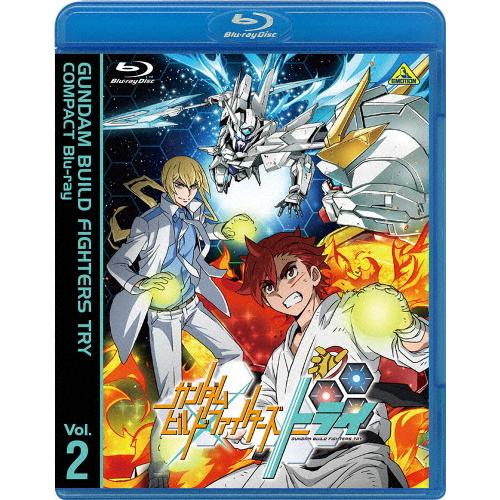 ガンダムビルドファイターズトライ COMPACT Blu-ray Vol.2/アニメーション[Blu-ray]【返品カテゴリー化A】 アニメーション-その他-DVD、映像ソフト