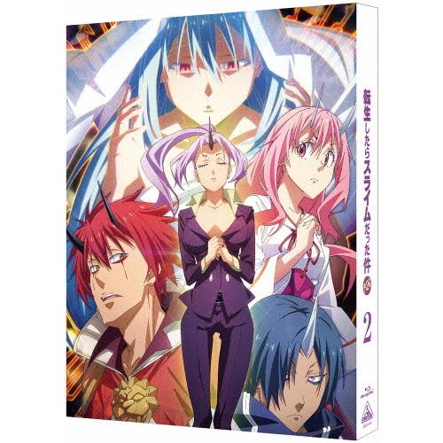 内祝い 枚数限定 限定版 転生したらスライムだった件 第2期 2 特装限定版 アニメーション Blu Ray 返品種別a 新発売の Kuljic Com