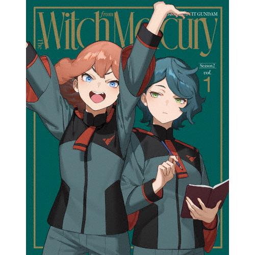 枚数限定][限定版]機動戦士ガンダム 水星の魔女 Season2 vol.1(特装 
