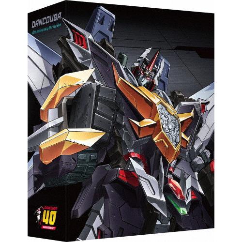 枚数限定][限定版]超獣機神ダンクーガ 40th anniversary Blu-ray Box