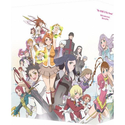 枚数限定][限定版]「舞-HiME」＆「舞-乙HiME」20th Anniversary Blu