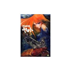 宇宙戦艦ヤマト DVDメモリアルボックス/アニメーション[DVD]【返品種別