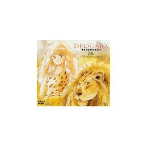 巫女寄せのお化けイラン ヴィデオディスク COLLECTION BOX 1/アニメーション[ヴィデオディスク]【返品カテゴリー化A】 その他-DVD、映像ソフト