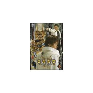 牙狼＜GARO＞ 3/小西大樹[DVD]【返品種別A】｜joshin-cddvd